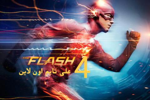 مسلسل The Flash الموسم الرابع الحلقة 5 مترجم Hd تايم اون لاين